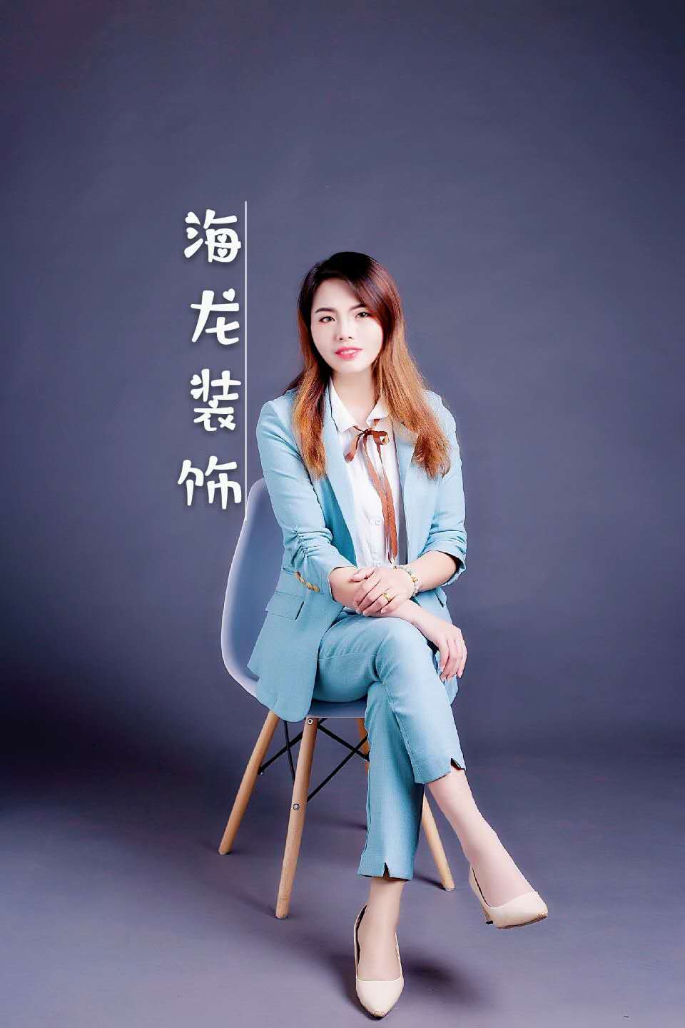 團隊風采