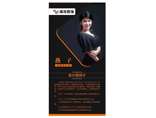 團(tuán)隊風(fēng)采